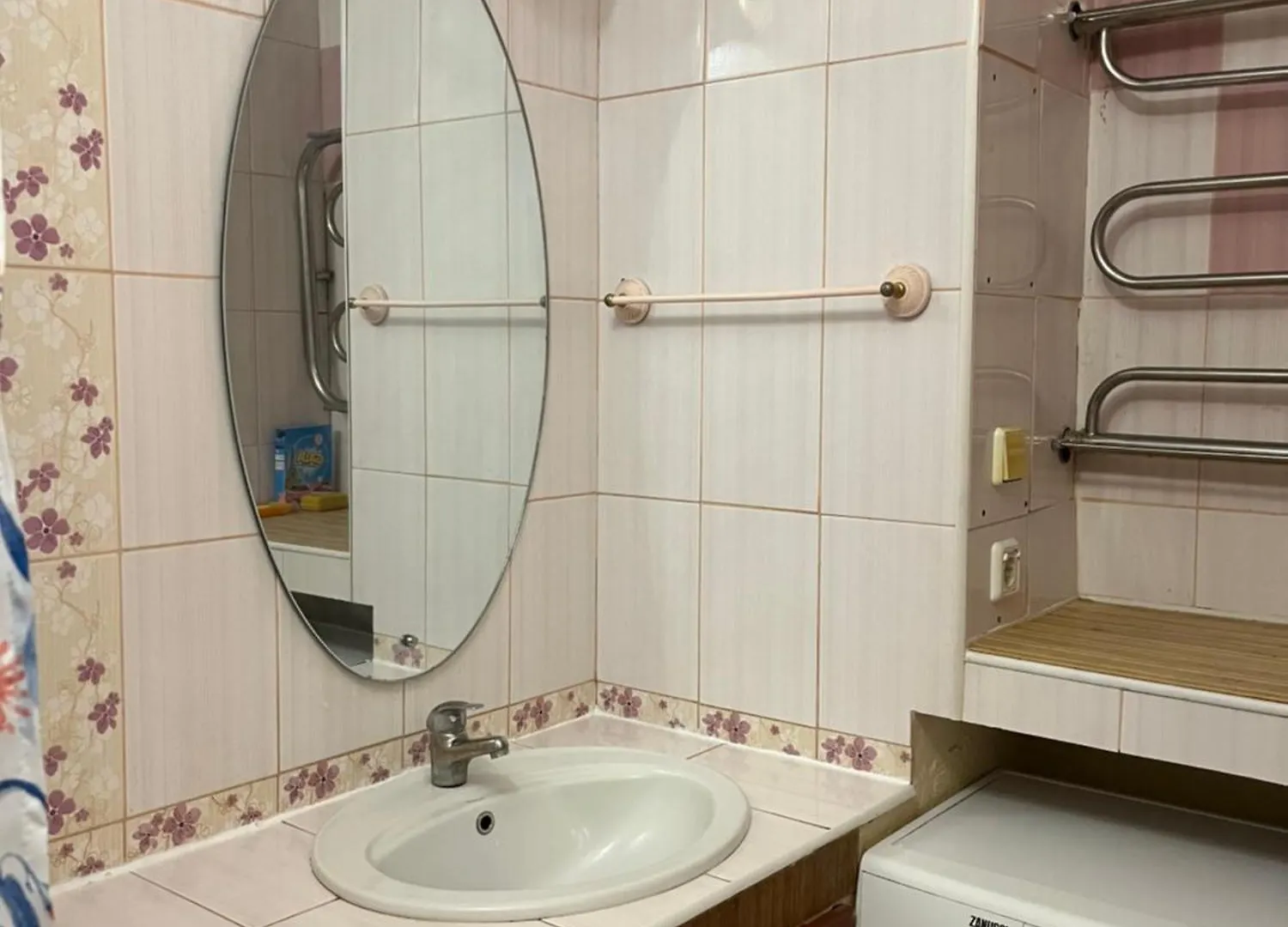 Ararat-Osokorki Hostel Kiev 0*,